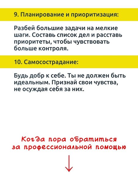  .   ,    , , ... - 8