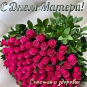 ���� ���������, ��������� - ��������� 30 ������ 2025 � ������ ������ ��������