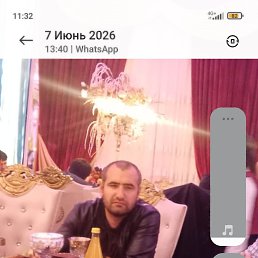 ����, 33 ����, ����