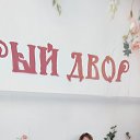 ���� �������, �����, 49 ��� - ��������� 14 ���� 2026