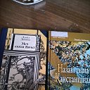 ���� ���������, ������, 49 ��� - ��������� 10 ������� 2025 � ������ ������ ��������