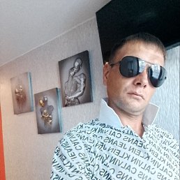 �������, 39 ���, �����