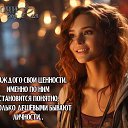 ���� ������, ����������, 57 ��� - ��������� 5 ����� 2025 � ������ ���� ����������