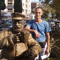 ���� ����, ������, 42 ���� - ��������� 16 ����� 2024