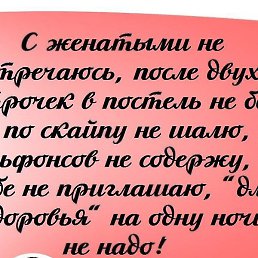 , , 28 