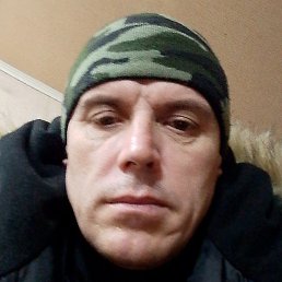 �������, �����-���������, 47 ���