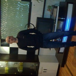 ���, ������, 47 ���