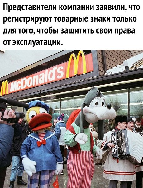         ? - 2