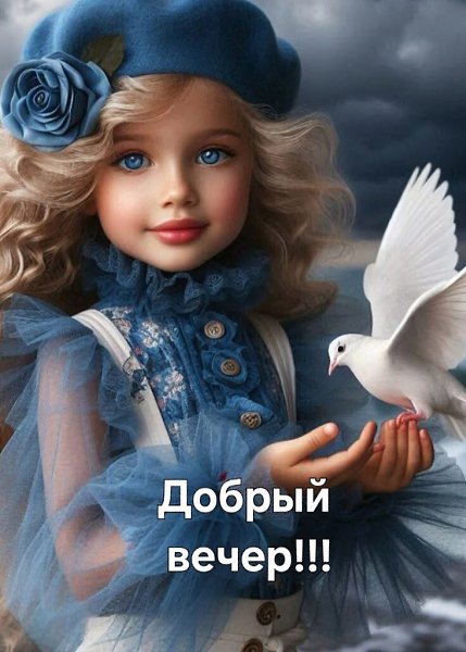 ����������� � ���������, �������� �� ������ ����. - 10 ��� 2026 � 20:04 - 2