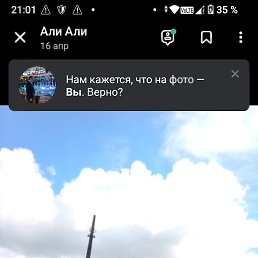 Muxamad Kuvarov, ����, 37 ���