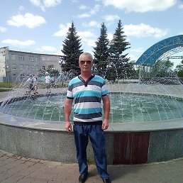 , 53, -