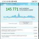 ���� ������� ����������, ���������, 49 ��� - ��������� 16 ������� 2025 � ������ ������ ��������