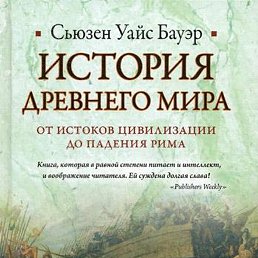 ����� ����������, ������, 60 ���