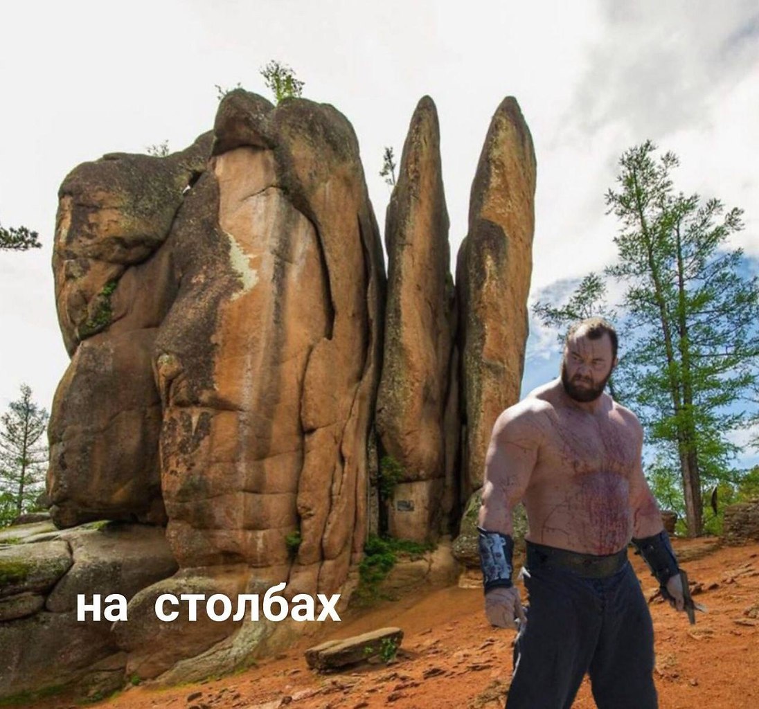       .  ,       ... - 6
