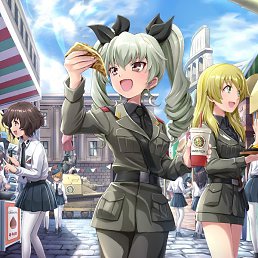 Sheo, �����������, 34 ����