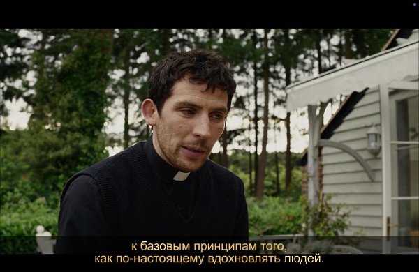 Wake Up Dead Man: A Knives Out Mystery / ������� ����: ����������� ���������, 2025 - 3