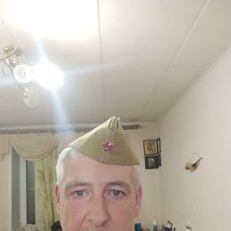 ��������, 54 ����, ������