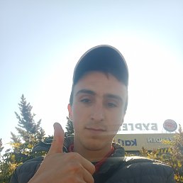 ���� �������, ��������, 27 ��� - ��������� 28 �������� 2024