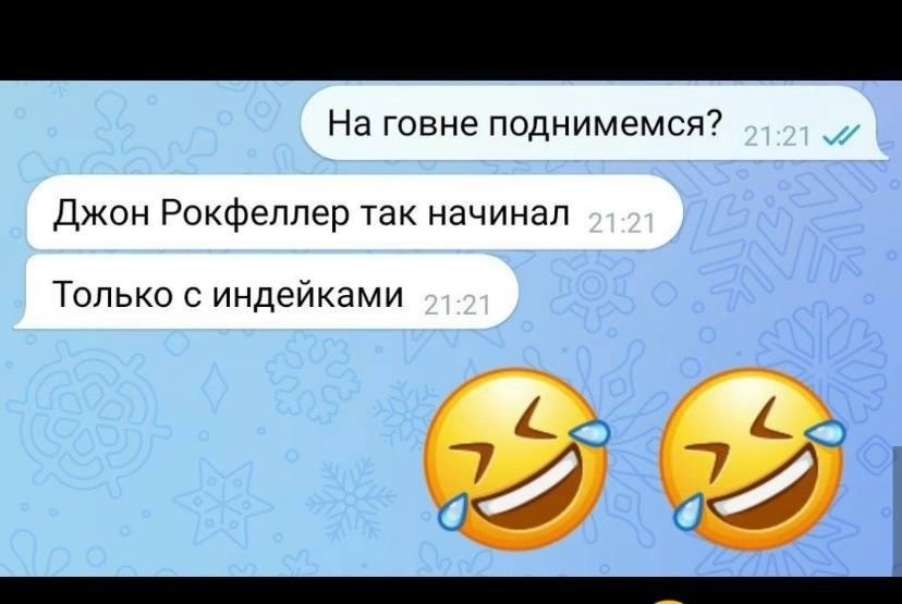  ,     - 6