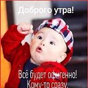 ���� ��, �������, 49 ��� - ��������� 6 ����� 2025