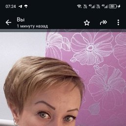 ���� ������, ������������, 45 ��� - ��������� 13 ������� 2025