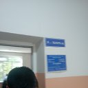 ���� ���, ���������, 35 ��� - ��������� 30 ������� 2024 � ������ ���� ����������