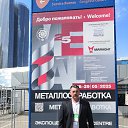 ���� �����, ���������, 43 ���� - ��������� 12 ���� 2025 � ������ ���� ����������