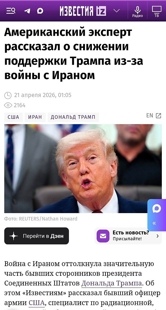 ����� � ���������� ������ �� ����� � ������, �� ������ ����������� ��, ���� �������.������������ ...