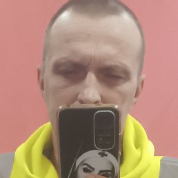 ������, ���������, 50 ���