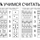 ���� ����, ������, 31 ��� - ��������� 18 ����� 2025 � ������ ���� ����������