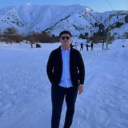 �����, �����-���������, 28 ���