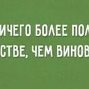 ���� ��������, ����������, 70 ��� - ��������� 2 ������� 2026 � ������ ������ ��������