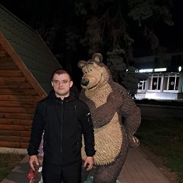 ���� ������, ������, 31 ��� - ��������� 20 ��� 2024