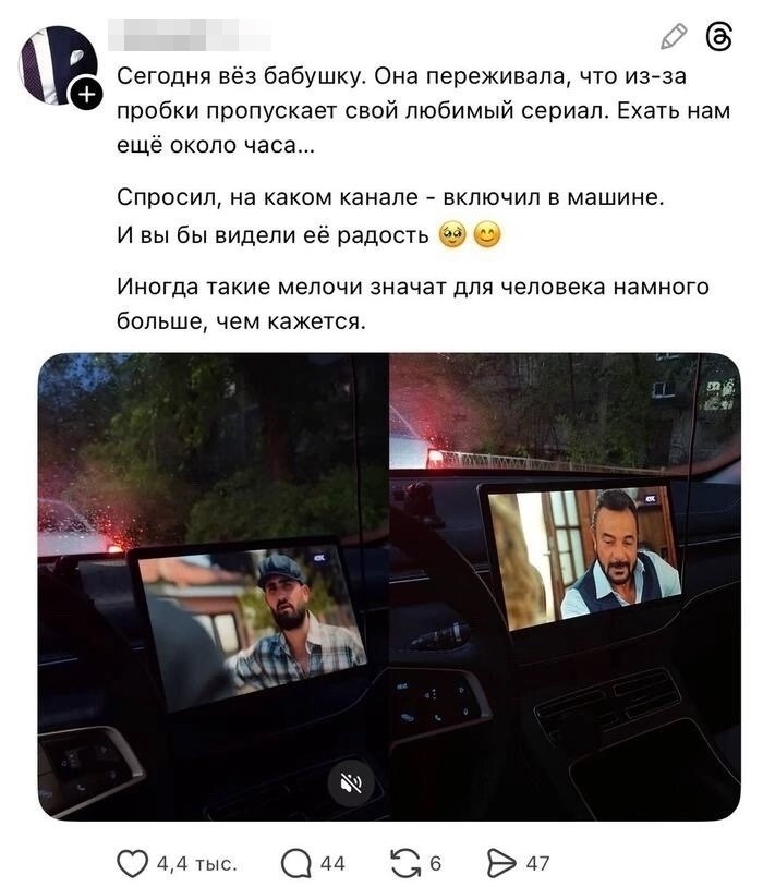 ���� ����� ������ � � ������ � ��������