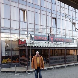 �������, ���������, 57 ���