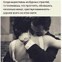 ���� ����.., �������� - ��������� 14 ������� 2025 � ������ ���� ����������
