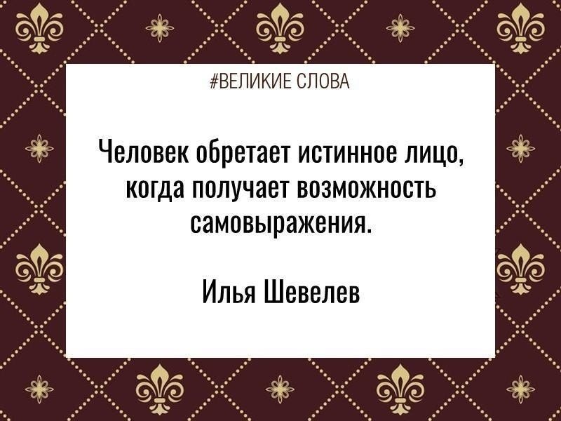 ������� ����� | ������, ����� � �������� - 7 ����� 2026 � 19:36