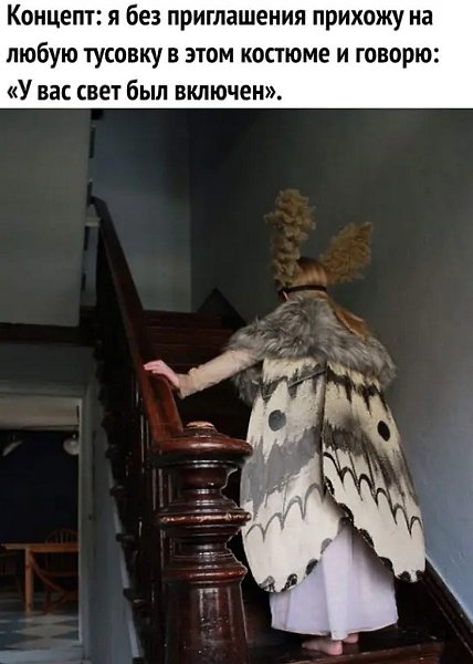 ☆������ �����☆ - 11 ������� 2025 � 20:20