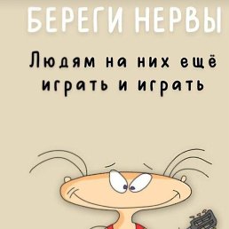 ���� ����, ������ - ��������� 1 �������� 2024