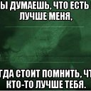 ���� ������, ������, 57 ��� - ��������� 8 ������� 2023 � ������ ���� ����������
