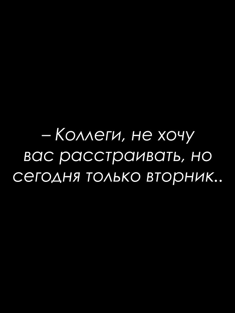   - 9  2025  12:12 - 3