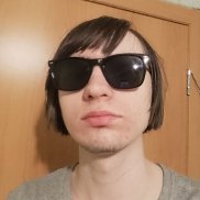 ����, 20 ���, �����