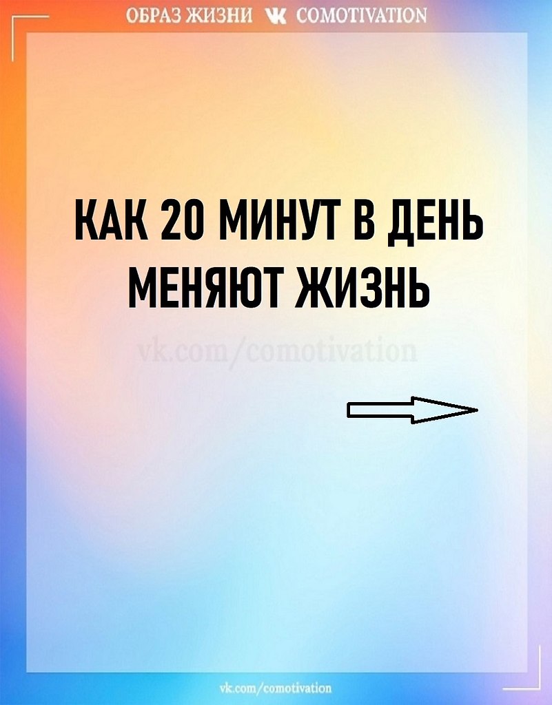 ����� 20 �����.