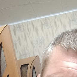 �������, ���������, 44 ����