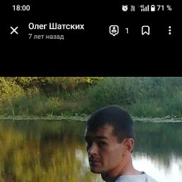 ����, ��������, 38 ���