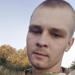 Andrey, �����, 20 ���