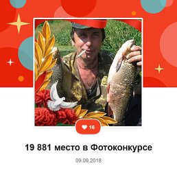 ���������, ������, 59 ���