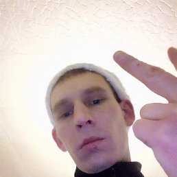 ������, ���������, 39 ���