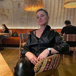 �����, ���������, 49 ���