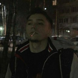 ����, 19 ���, �����������